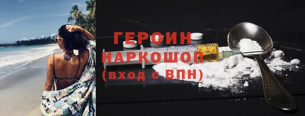 дмт Аркадак