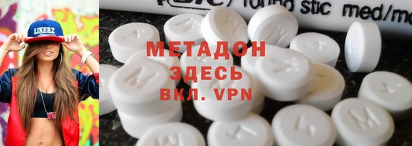 дмт Аркадак