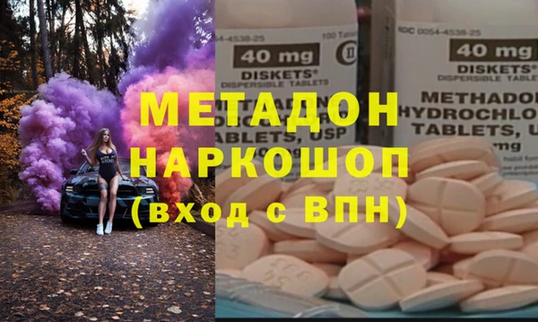 дмт Аркадак
