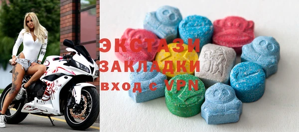 дмт Аркадак