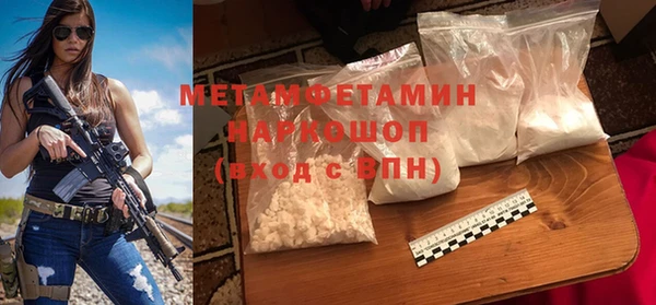 дмт Аркадак