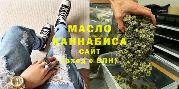 дмт Аркадак